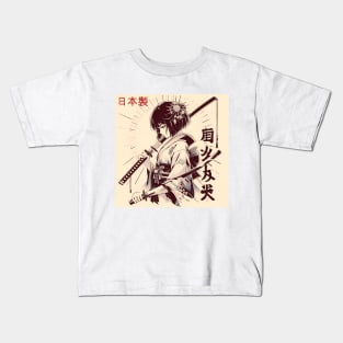 japanese girl kimono serenity Kids T-Shirt